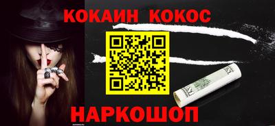 apvp Будённовск
