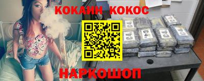 МДМА Бузулук