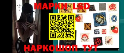 кокаин колумбия Бугуруслан