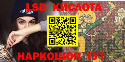 кокаин колумбия Бугуруслан