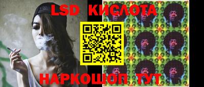 apvp Будённовск