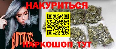 apvp Будённовск