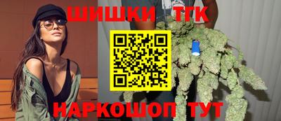 МДМА Бузулук