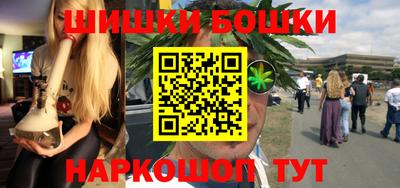apvp Будённовск