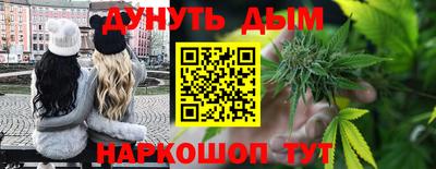 МДМА Бузулук