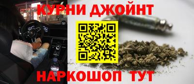 кокаин колумбия Бугуруслан