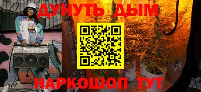 кокаин колумбия Бугуруслан