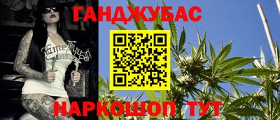 МДМА Бузулук