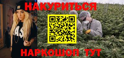apvp Будённовск