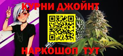 МДМА Бузулук