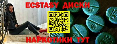 apvp Будённовск