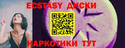 apvp Будённовск