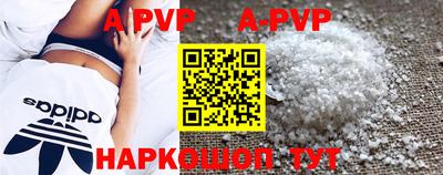 кокаин колумбия Бугуруслан