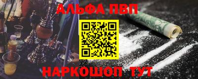 кокаин колумбия Бугуруслан