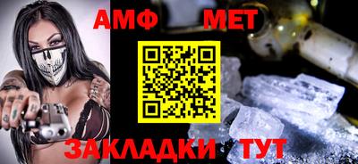 МДМА Бузулук