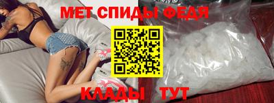 apvp Будённовск