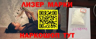 apvp Будённовск