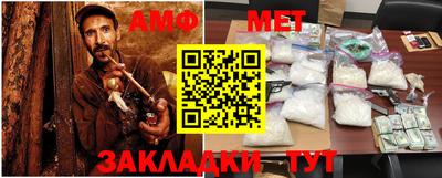 кокаин колумбия Бугуруслан