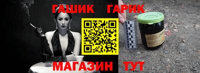 МДМА Бузулук
