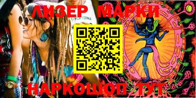 apvp Будённовск