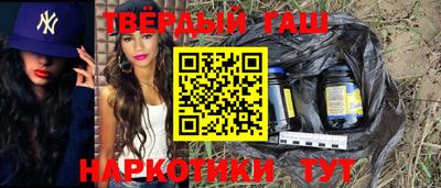 кокаин колумбия Бугуруслан