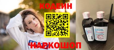 apvp Будённовск