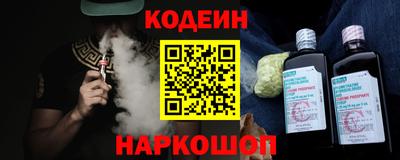 кокаин колумбия Бугуруслан